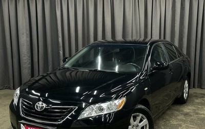 Toyota Camry, 2007 год, 789 000 рублей, 1 фотография