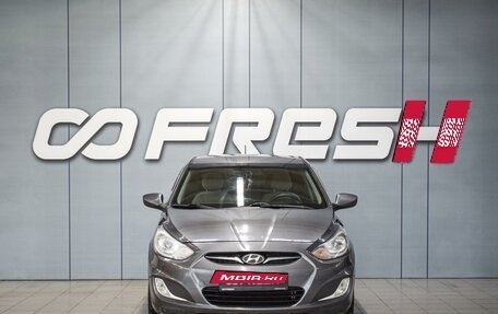 Hyundai Solaris II рестайлинг, 2012 год, 610 000 рублей, 3 фотография