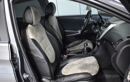 Hyundai Solaris II рестайлинг, 2012 год, 610 000 рублей, 8 фотография