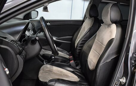Hyundai Solaris II рестайлинг, 2012 год, 610 000 рублей, 10 фотография