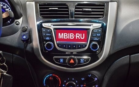 Hyundai Solaris II рестайлинг, 2012 год, 610 000 рублей, 12 фотография