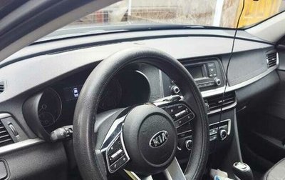 KIA Optima IV, 2019 год, 1 890 000 рублей, 1 фотография
