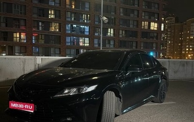 Toyota Camry, 2019 год, 2 100 000 рублей, 1 фотография