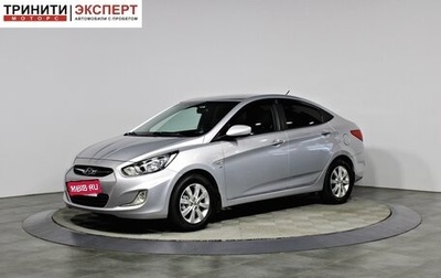 Hyundai Solaris II рестайлинг, 2011 год, 697 000 рублей, 1 фотография
