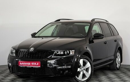 Skoda Octavia, 2014 год, 1 449 000 рублей, 1 фотография