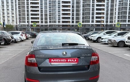 Skoda Octavia, 2013 год, 1 450 000 рублей, 6 фотография