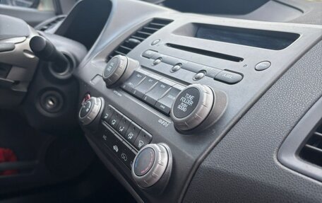 Honda Civic VIII, 2008 год, 760 000 рублей, 10 фотография