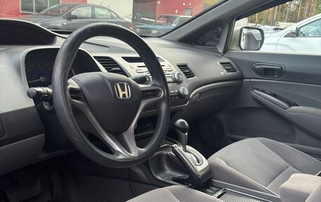 Honda Civic VIII, 2008 год, 760 000 рублей, 11 фотография