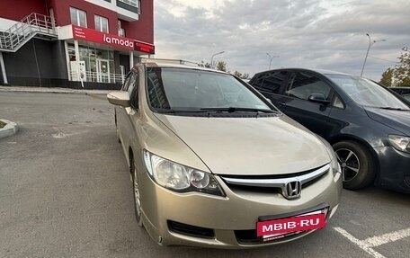 Honda Civic VIII, 2008 год, 760 000 рублей, 2 фотография