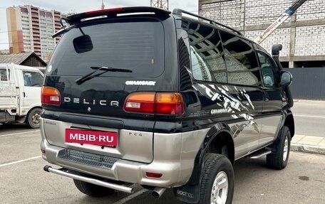 Mitsubishi Delica IV, 1997 год, 1 900 000 рублей, 4 фотография