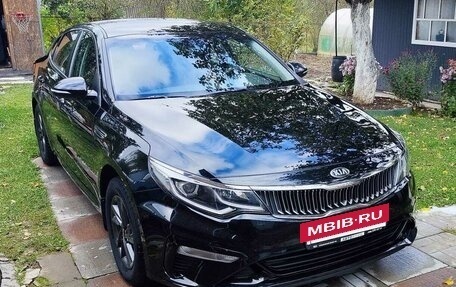 KIA Optima IV, 2019 год, 1 890 000 рублей, 3 фотография
