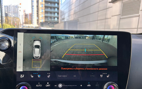 Lexus NX, 2021 год, 6 313 000 рублей, 16 фотография