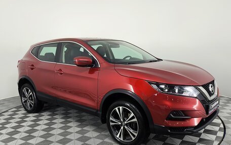 Nissan Qashqai, 2020 год, 1 910 000 рублей, 5 фотография