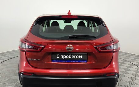 Nissan Qashqai, 2020 год, 1 910 000 рублей, 8 фотография