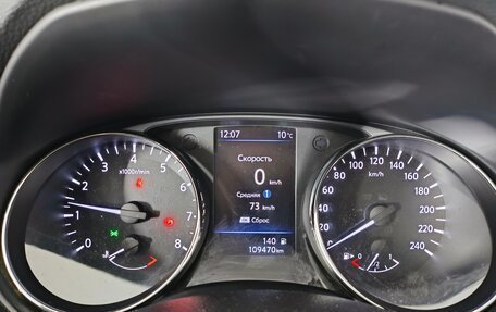 Nissan Qashqai, 2020 год, 1 910 000 рублей, 14 фотография