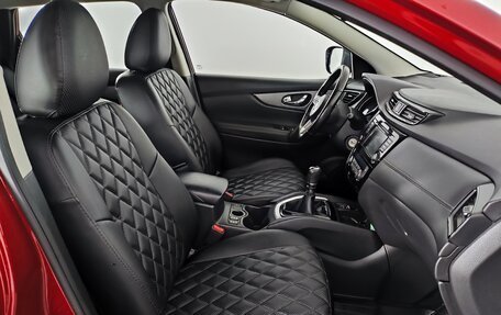 Nissan Qashqai, 2020 год, 1 910 000 рублей, 11 фотография