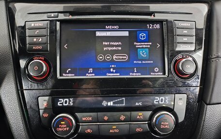 Nissan Qashqai, 2020 год, 1 910 000 рублей, 15 фотография