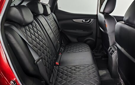 Nissan Qashqai, 2020 год, 1 910 000 рублей, 18 фотография