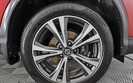 Nissan Qashqai, 2020 год, 1 910 000 рублей, 20 фотография