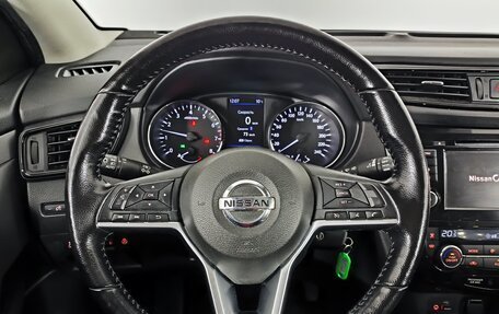 Nissan Qashqai, 2020 год, 1 910 000 рублей, 13 фотография