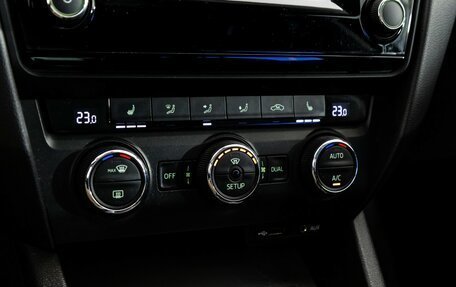 Skoda Octavia, 2014 год, 1 449 000 рублей, 13 фотография