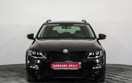 Skoda Octavia, 2014 год, 1 449 000 рублей, 2 фотография