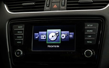 Skoda Octavia, 2014 год, 1 449 000 рублей, 14 фотография