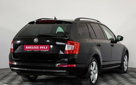 Skoda Octavia, 2014 год, 1 449 000 рублей, 5 фотография