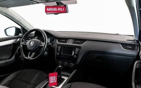 Skoda Octavia, 2014 год, 1 449 000 рублей, 9 фотография