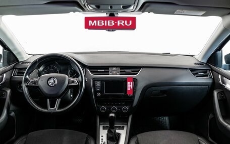 Skoda Octavia, 2014 год, 1 449 000 рублей, 10 фотография