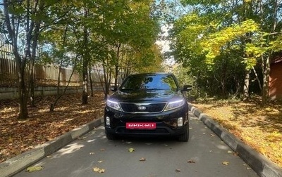 KIA Sorento II рестайлинг, 2013 год, 1 530 000 рублей, 1 фотография