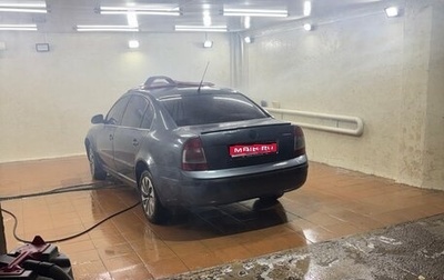 Skoda Superb III рестайлинг, 2006 год, 420 000 рублей, 1 фотография