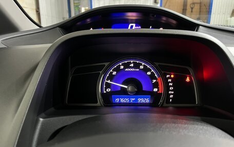 Honda Civic VIII, 2011 год, 800 000 рублей, 10 фотография