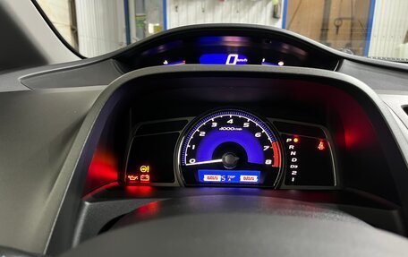 Honda Civic VIII, 2011 год, 800 000 рублей, 9 фотография