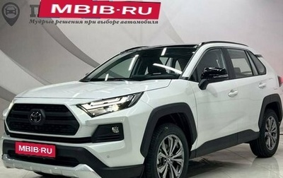 Toyota RAV4, 2025 год, 4 049 000 рублей, 1 фотография