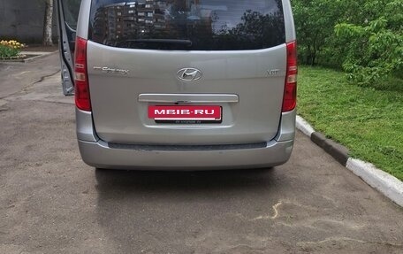 Hyundai Grand Starex Grand Starex I рестайлинг 2, 2015 год, 2 100 000 рублей, 5 фотография