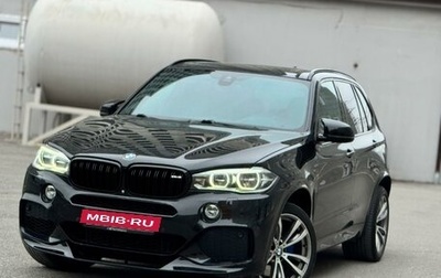 BMW X5, 2014 год, 3 350 000 рублей, 1 фотография
