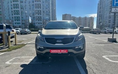 KIA Sportage III, 2013 год, 1 550 000 рублей, 1 фотография