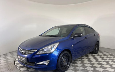 Hyundai Solaris II рестайлинг, 2015 год, 1 019 000 рублей, 1 фотография