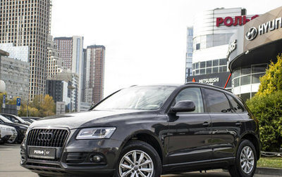 Audi Q5, 2014 год, 1 875 000 рублей, 1 фотография