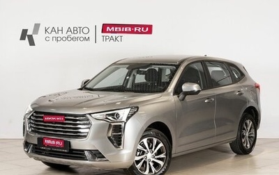 Haval Jolion, 2022 год, 1 840 200 рублей, 1 фотография