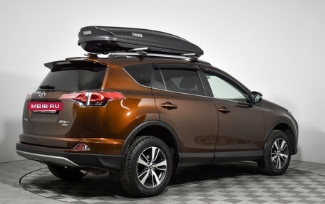 Toyota RAV4, 2017 год, 1 890 000 рублей, 5 фотография