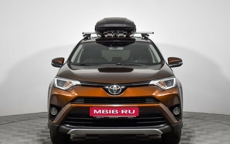 Toyota RAV4, 2017 год, 1 890 000 рублей, 2 фотография