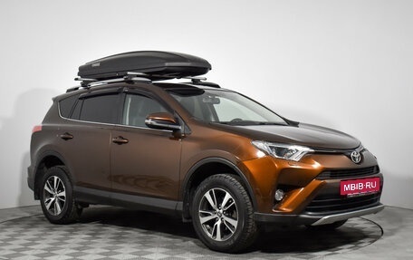 Toyota RAV4, 2017 год, 1 890 000 рублей, 3 фотография