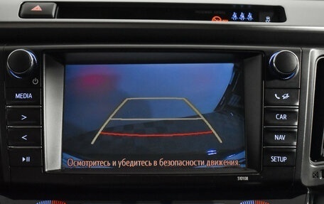 Toyota RAV4, 2017 год, 1 890 000 рублей, 17 фотография