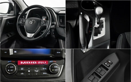 Toyota RAV4, 2017 год, 1 890 000 рублей, 15 фотография