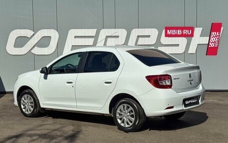 Renault Logan II, 2015 год, 699 000 рублей, 2 фотография