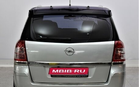 Opel Zafira B, 2012 год, 565 000 рублей, 3 фотография