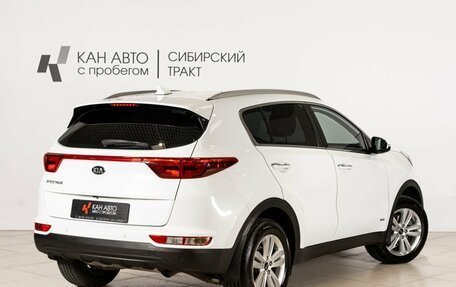 KIA Sportage IV рестайлинг, 2017 год, 2 008 700 рублей, 2 фотография