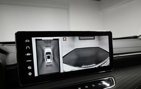 Haval Jolion, 2021 год, 1 895 000 рублей, 16 фотография